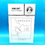 John Porcellino - King Cat Comix & Stories, Issue 85