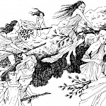 Ire Adrift - Ire Adrift (LP)